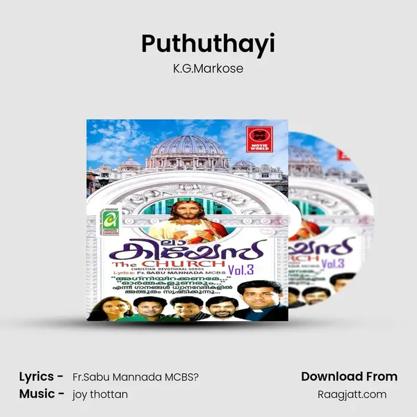 Puthuthayi - K.G.Markose album cover 