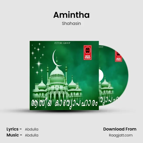 Amintha - Shahasin album cover 