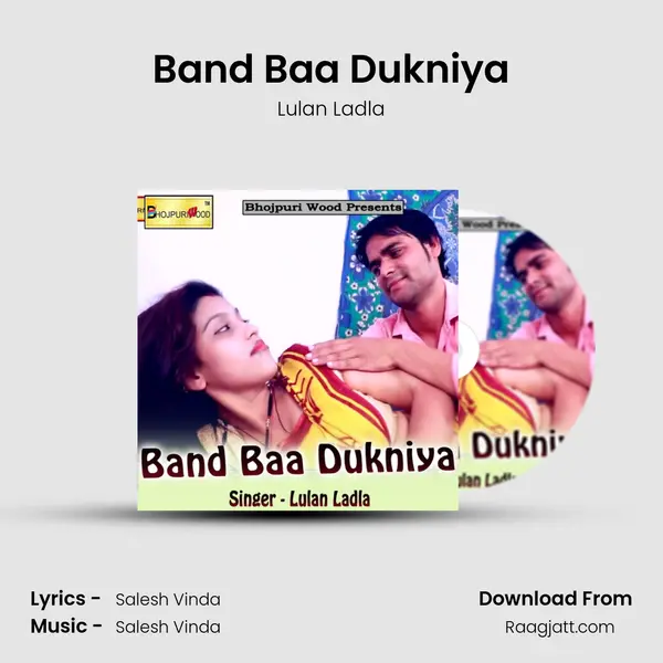 Band Baa Dukniya mp3 song