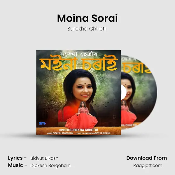 Moina Sorai - Surekha Chhetri album cover 