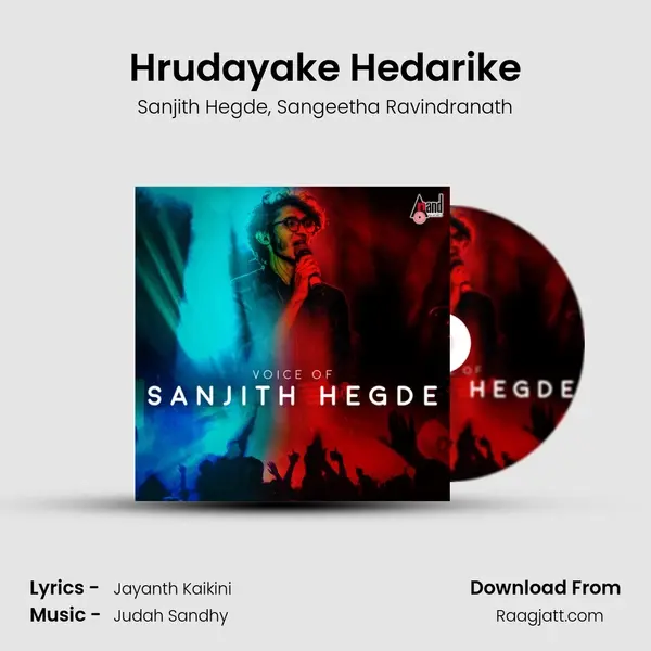 Hrudayake Hedarike mp3 song