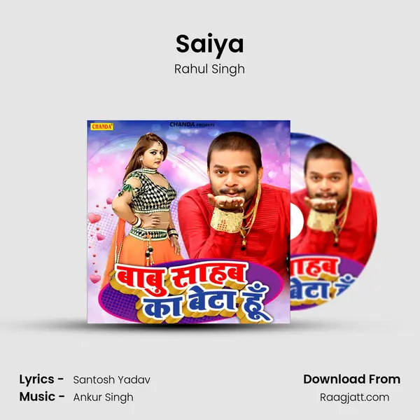 Saiya mp3 song