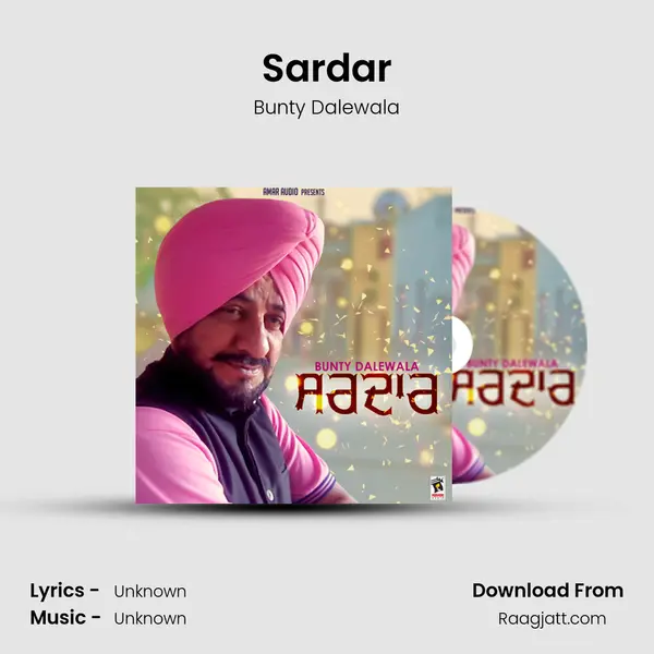 Sardar - Bunty Dalewala album cover 