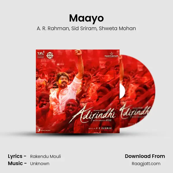 Maayo mp3 song