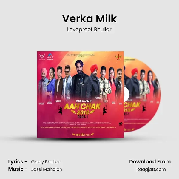 Verka Milk mp3 song