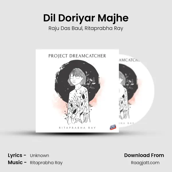 Dil Doriyar Majhe mp3 song