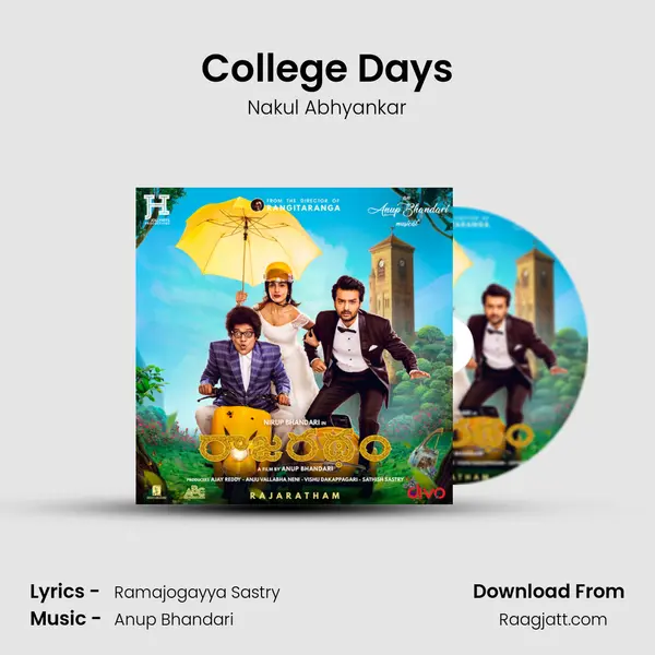 College Days mp3 song