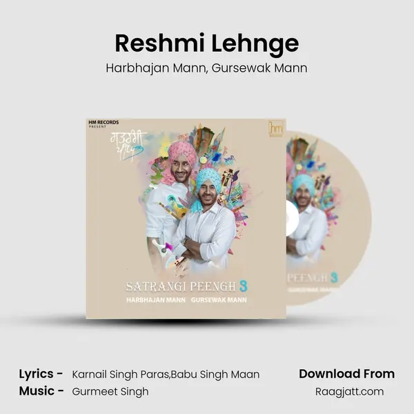 Reshmi Lehnge - Harbhajan Mann album cover 