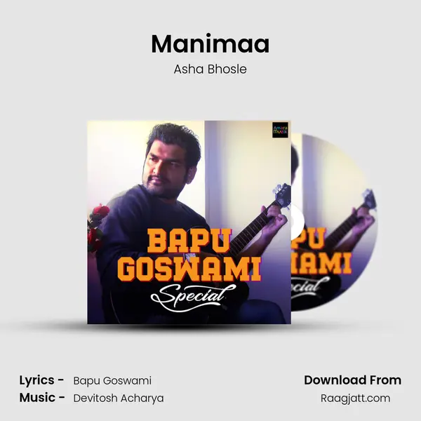 Manimaa mp3 song