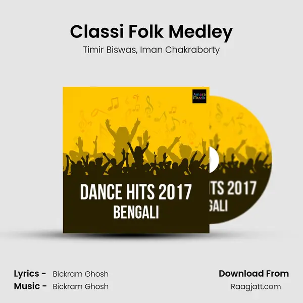 Classi Folk Medley mp3 song