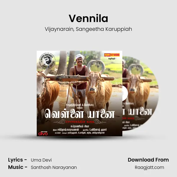 Vennila mp3 song