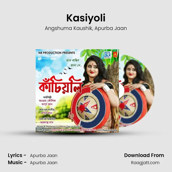 Kasiyoli mp3 song