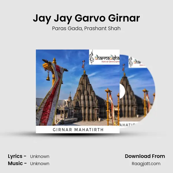 Jay Jay Garvo Girnar mp3 song