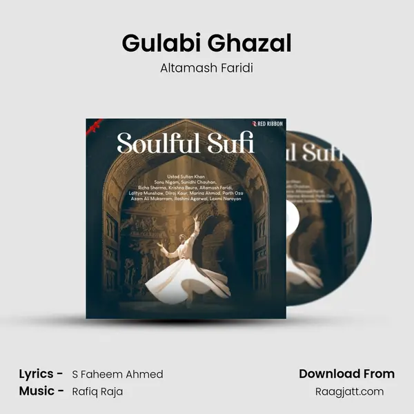 Gulabi Ghazal mp3 song