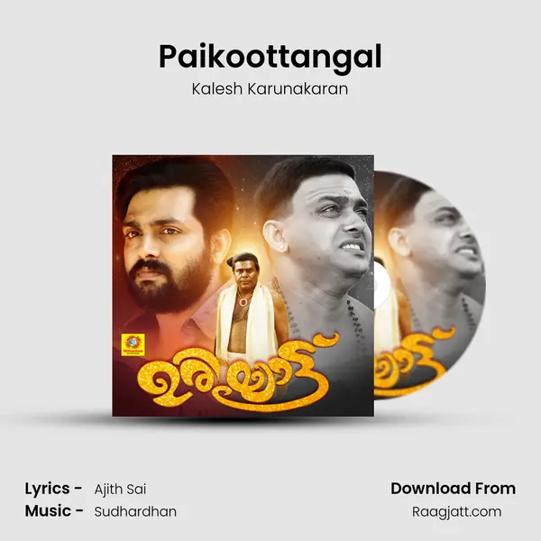 Paikoottangal - Kalesh Karunakaran album cover 