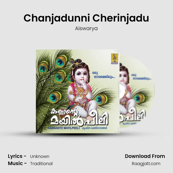 Chanjadunni Cherinjadu mp3 song