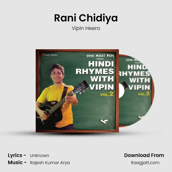 Rani Chidiya - Vipin Heero album cover 