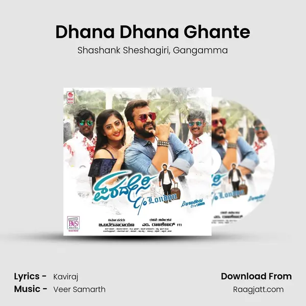 Dhana Dhana Ghante - Shashank Sheshagiri album cover 