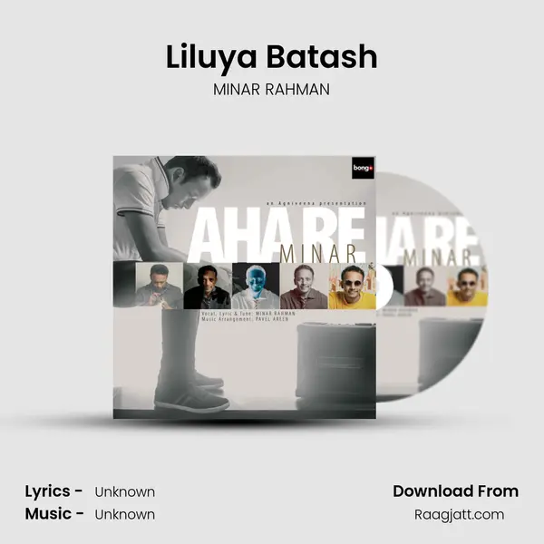 Liluya Batash mp3 song