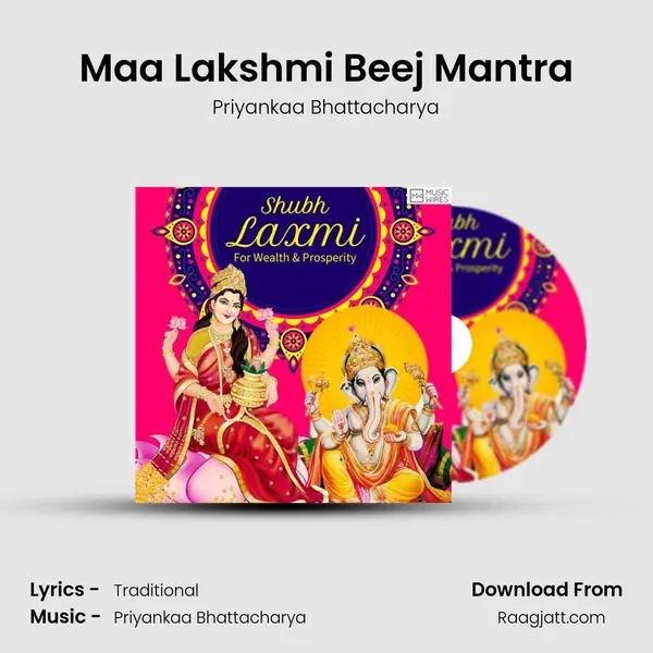 Maa Lakshmi Beej Mantra mp3 song