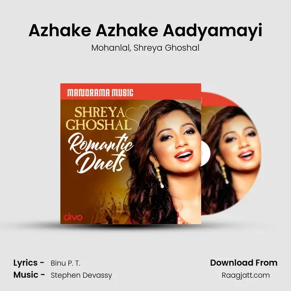 Azhake Azhake Aadyamayi mp3 song