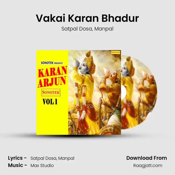 Vakai Karan Bhadur mp3 song