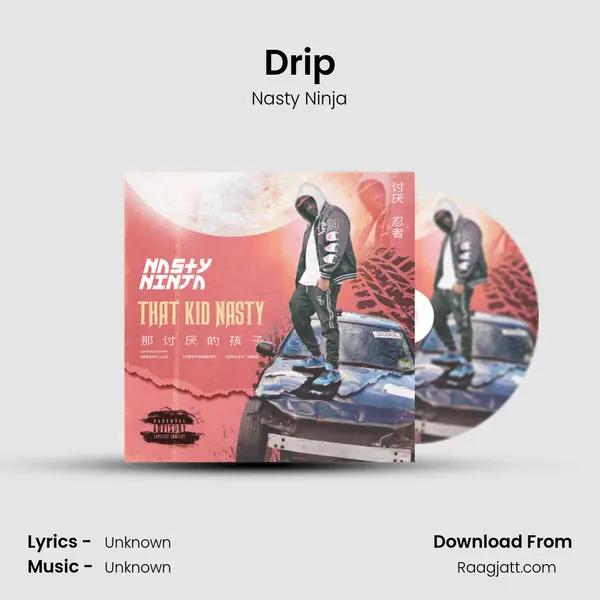 Drip mp3 song