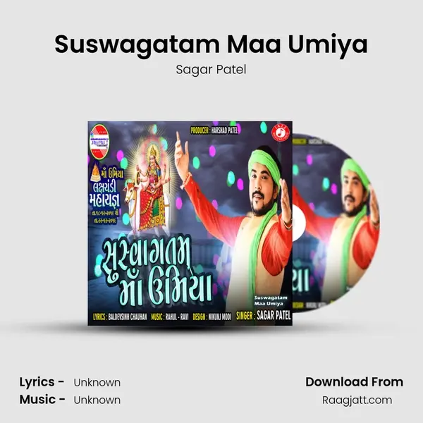 Suswagatam Maa Umiya - Sagar Patel album cover 