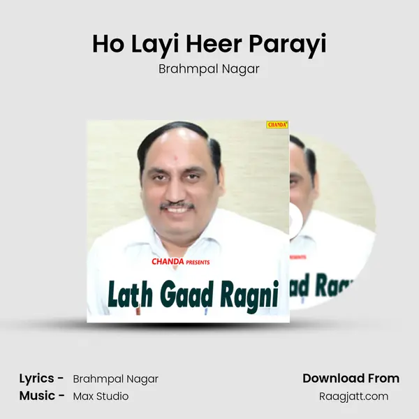 Ho Layi Heer Parayi mp3 song