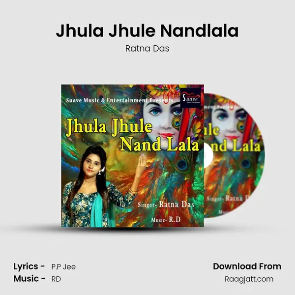 Jhula Jhule Nandlala - Ratna Das album cover 