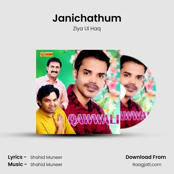 Janichathum mp3 song