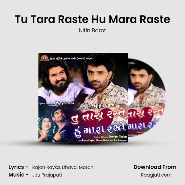 Tu Tara Raste Hu Mara Raste mp3 song