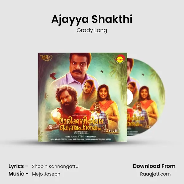 Ajayya Shakthi mp3 song