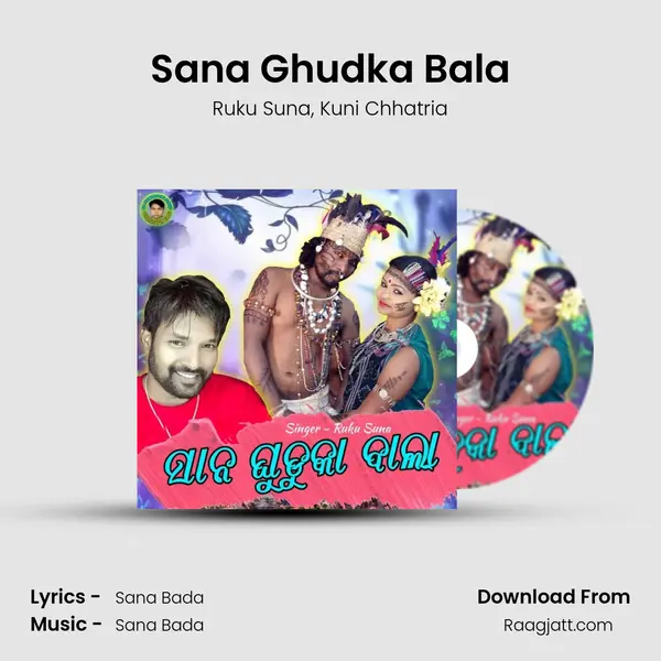 Sana Ghudka Bala - Ruku Suna album cover 