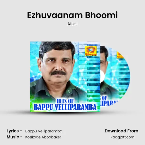 Ezhuvaanam Bhoomi - Afsal album cover 