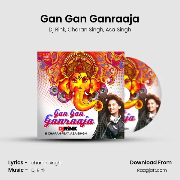 Gan Gan Ganraaja - Dj Rink album cover 