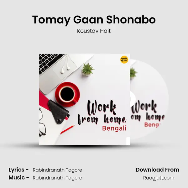 Tomay Gaan Shonabo - Koustav Hait album cover 