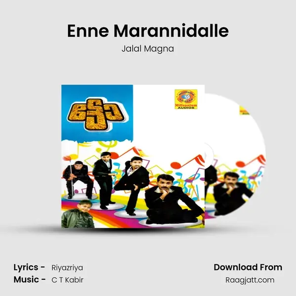 Enne Marannidalle mp3 song