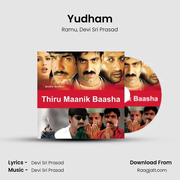 Yudham mp3 song