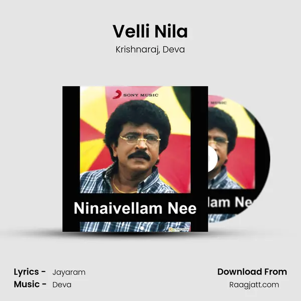 Velli Nila mp3 song