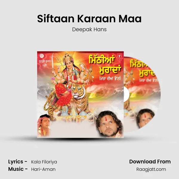 Siftaan Karaan Maa mp3 song