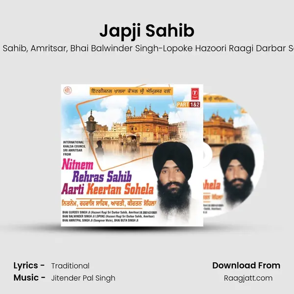 Japji Sahib mp3 song