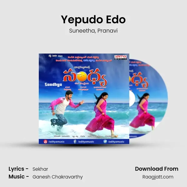 Yepudo Edo - Suneetha album cover 