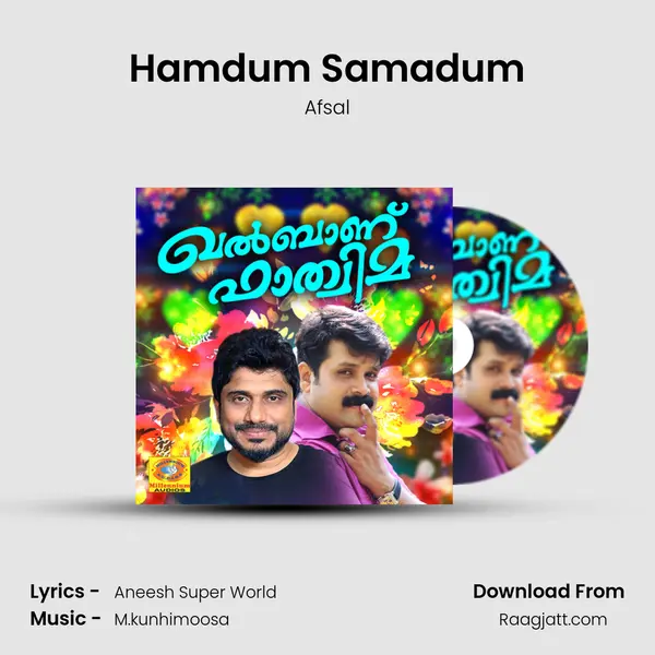 Hamdum Samadum mp3 song