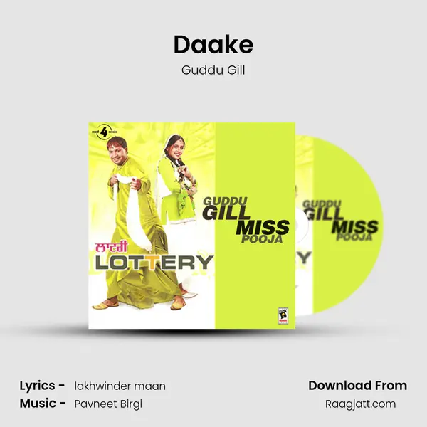 Daake mp3 song