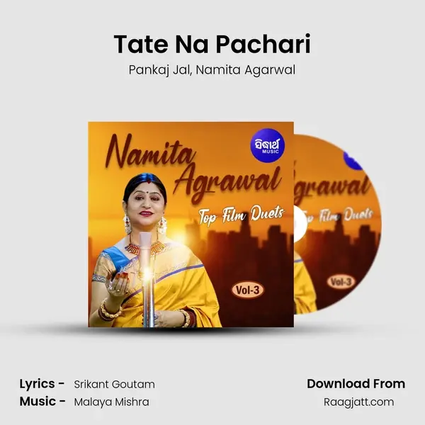 Tate Na Pachari mp3 song