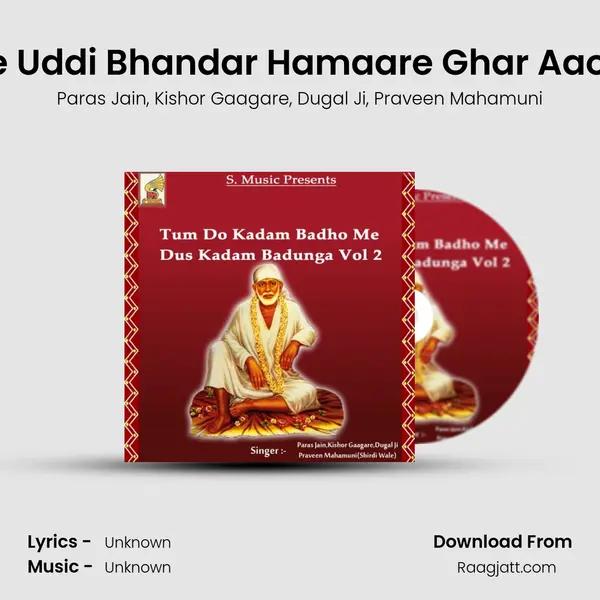 Leke Uddi Bhandar Hamaare Ghar Aao Sai - Paras Jain album cover 