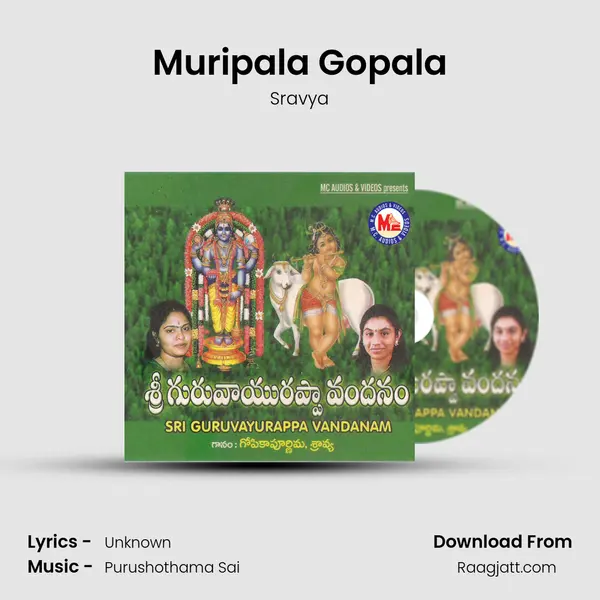 Muripala Gopala mp3 song