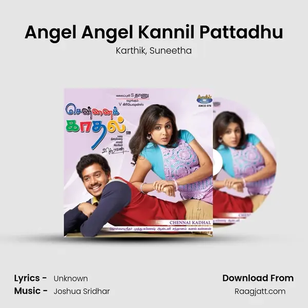 Angel Angel Kannil Pattadhu - Karthik album cover 