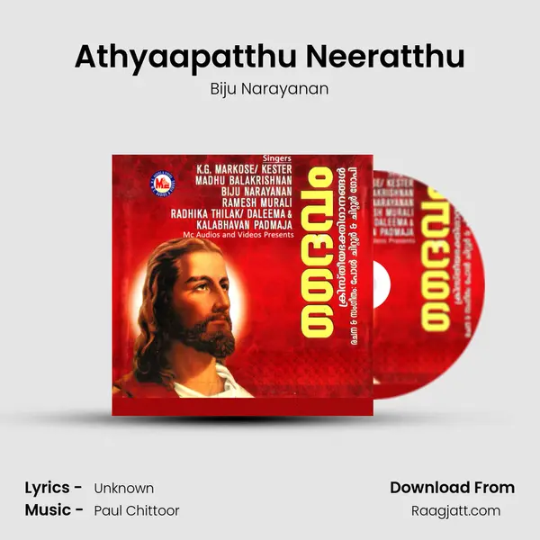 Athyaapatthu Neeratthu - Biju Narayanan album cover 